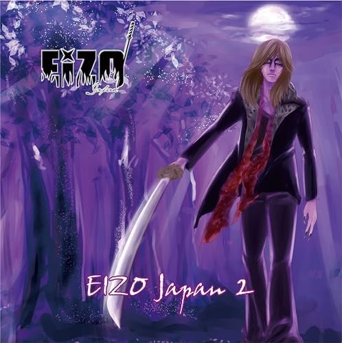 Eizo ColorEdge CG2700X